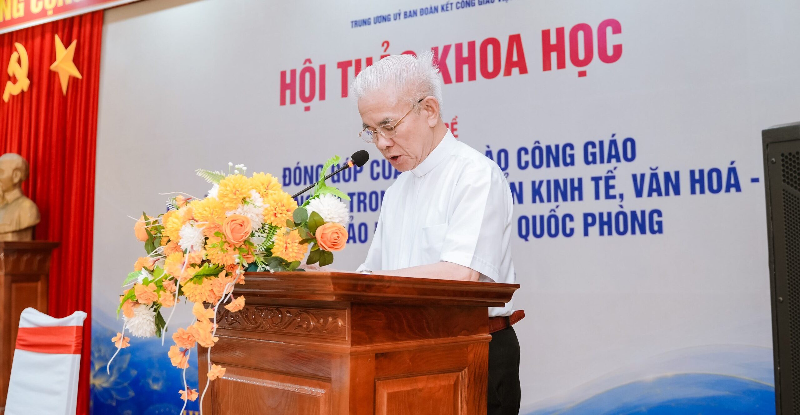Tôn giáo, tín ngưỡng, viện nghiên cứu các vấn đề về tôn giáo và tín ngưỡng, văn hóa,