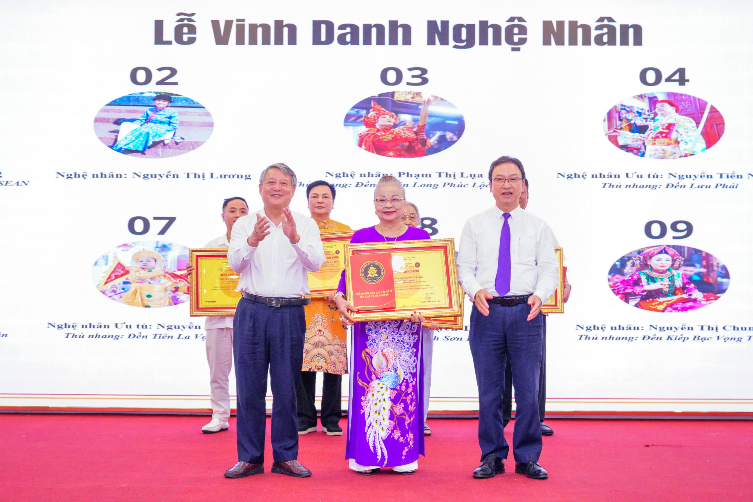 diễn đàn thường niên về tín ngưỡng thờ mẫu tam phủ của người việt lần thứ 2 năm 2026