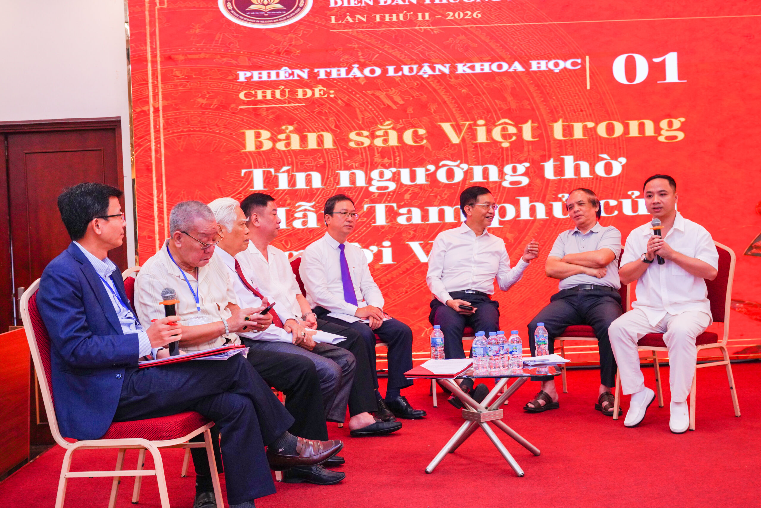 diễn đàn thường niên về tín ngưỡng thờ mẫu tam phủ của người việt lần thứ 2 năm 2026